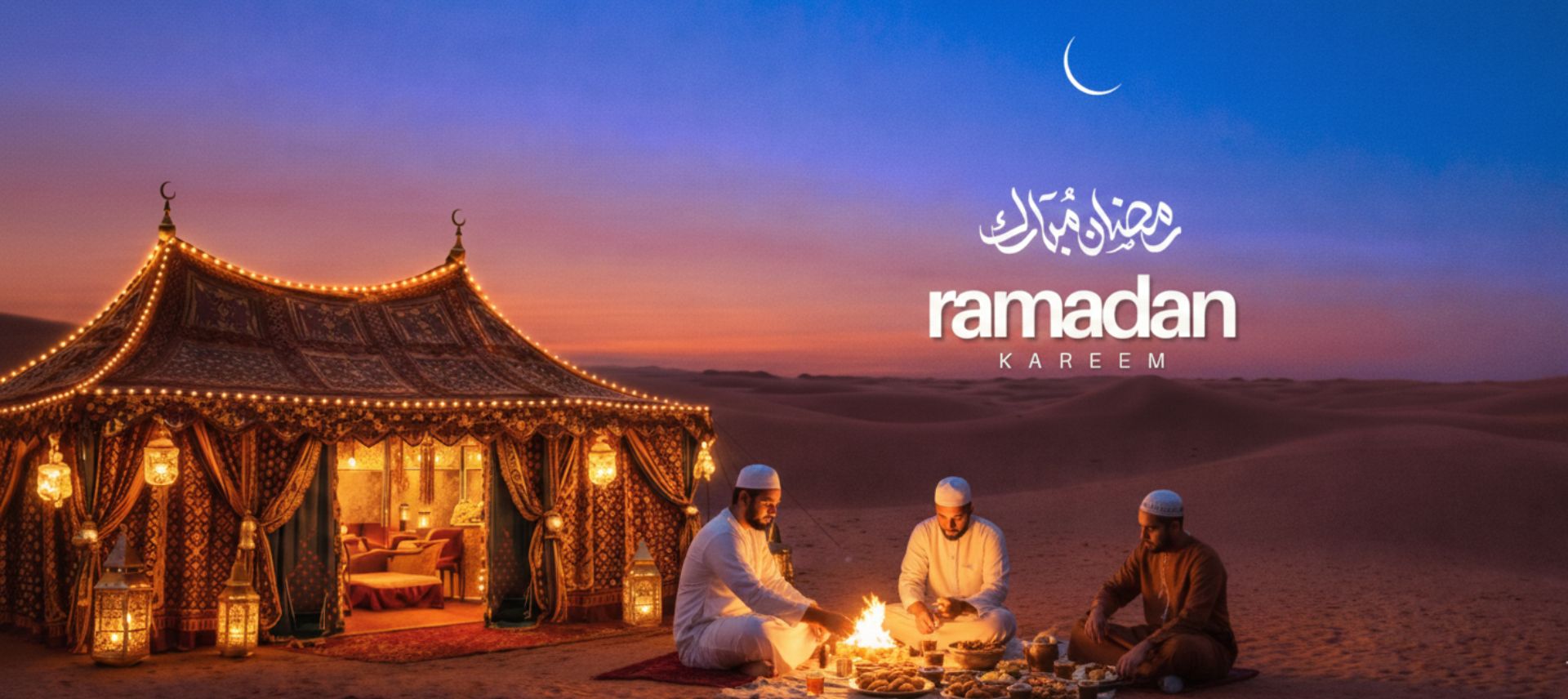 Ramadan Tent 2025 UAE