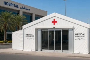 Medical tent installed in UAE for emergency hospital use with aluminum frame and PVC cover