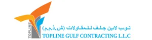 Top-line-gulf-contracting