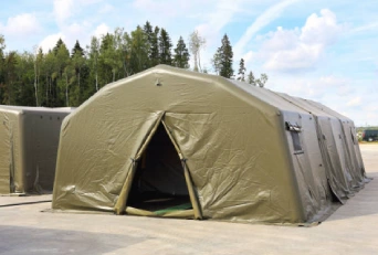image for Military tent 2023