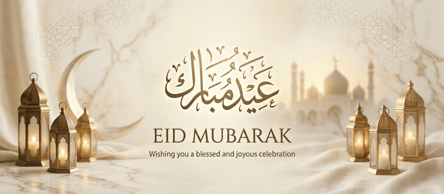 Ramadan Tent 2025 UAE